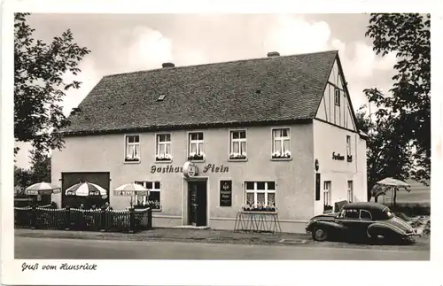 Odert bei Morbach - Gasthaus Stein -718570