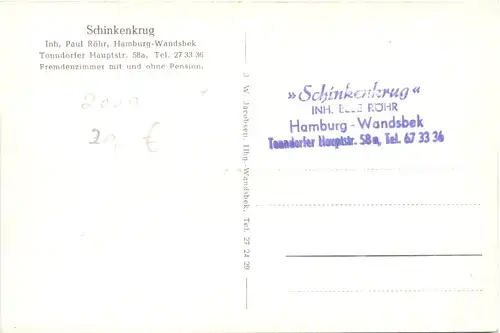 Hamburg - Wandsbek - Schinkenkrug -718794