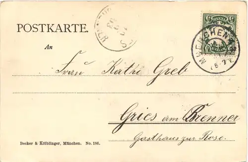 München - Karlsplatz-Rondell -720058