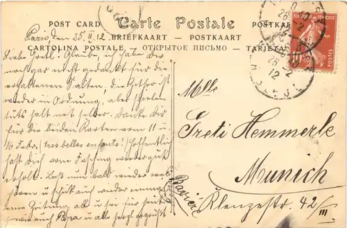 Paris - Rue Saint Antoine -720180