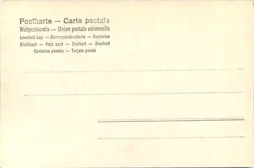 Hannover - Theaterplatz -720198