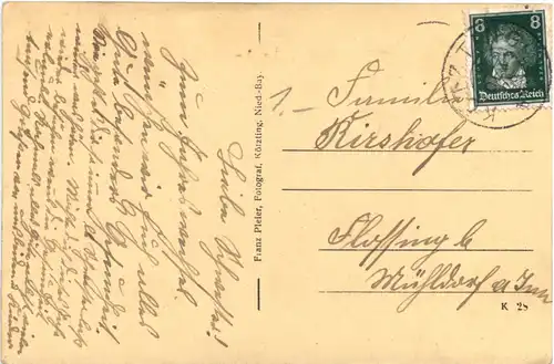 Die berühmte Kanzel in Weihsenregen - Niederbayern -552606