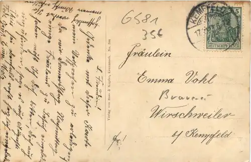 Gruss aus Sensweiler -720780