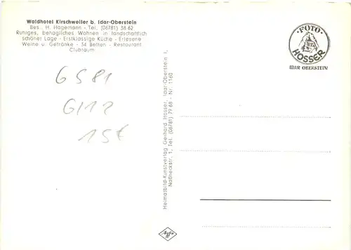 Waldhotel Kirschweiler bei Idar-Oberstein -720838