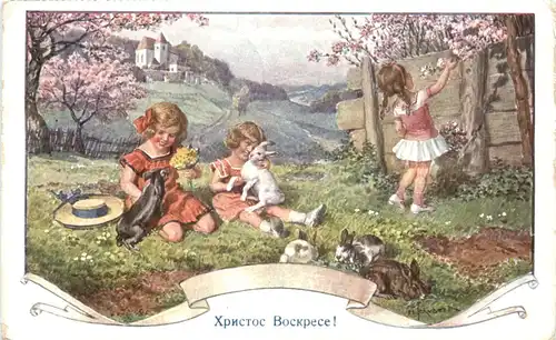 Ostern - Kinder- Hasen -721956