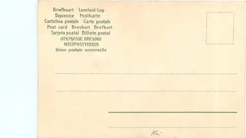 Ostern - Hahn -Huhn - Hase -721874