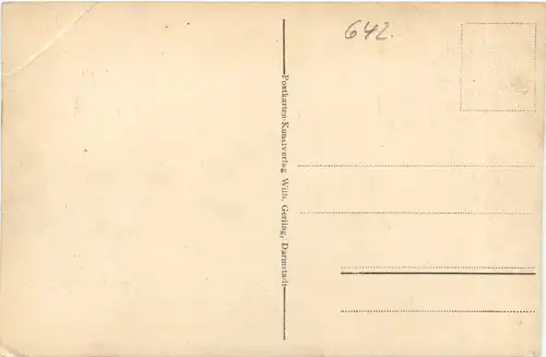 Darmstadt - Hauptbahnhof mit Strassenbahn -722422