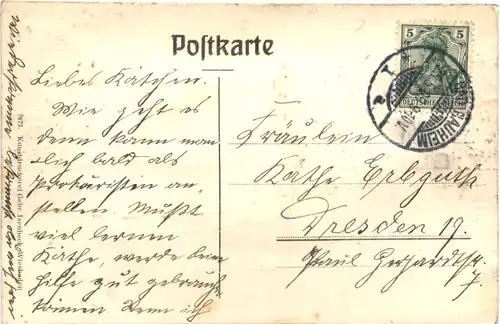 Bad Nauheim - Teichhaus - Reliefkarte -722790