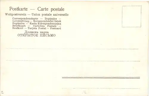 Ostern - Jung - Ente -722068