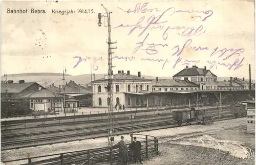 Bahnhof Bebra -723034