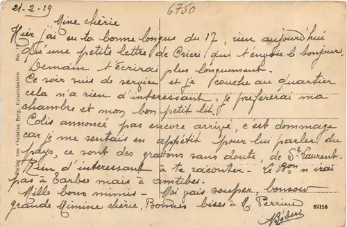 Kaiserslautern - Mainzer Tor -723128