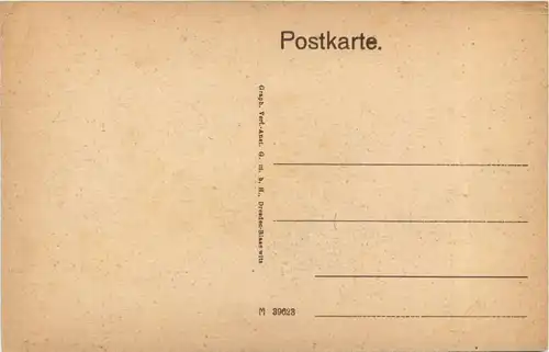 Frankenthal Pfalz - Wormser Tor -723224