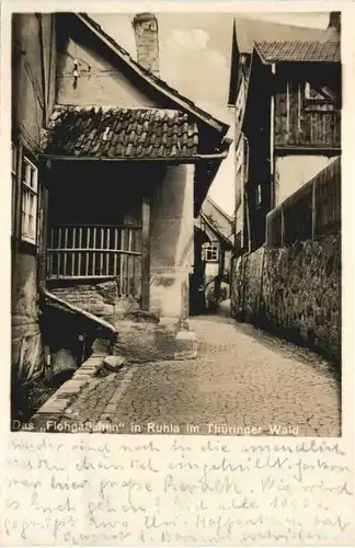Ruhla - Das Flohgäßchen -723638