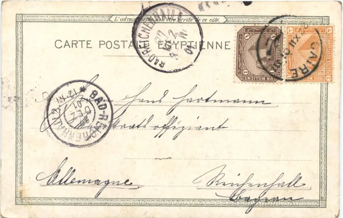 Egypt - Woman -725558