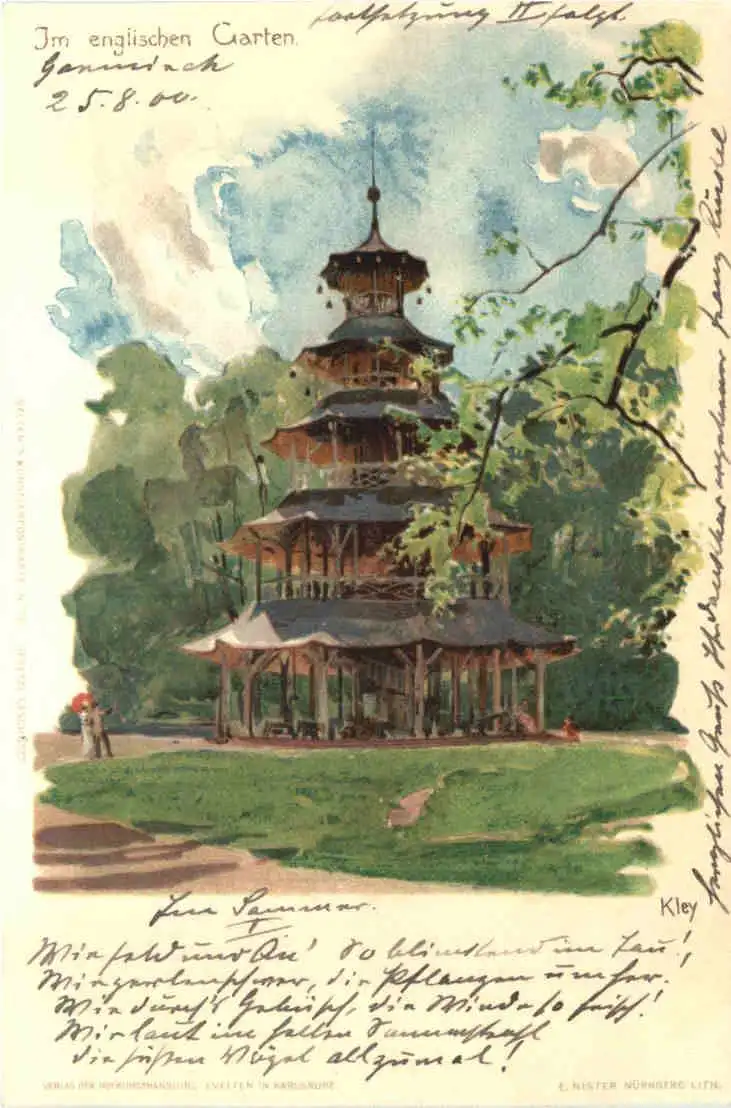 München - Im englischen Garten - Litho -726092