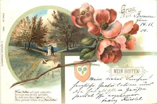 Gruss aus.. Mein Hoffen - Blumen -726684