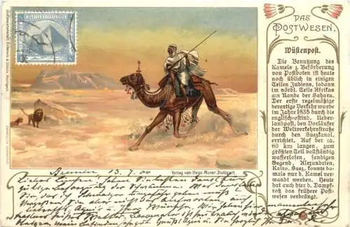 Das Postwesen - Wüstenpost - Briefmarken - Litho -727022