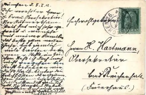 Egypt - Serbal vom Wadi Firan aus -727328