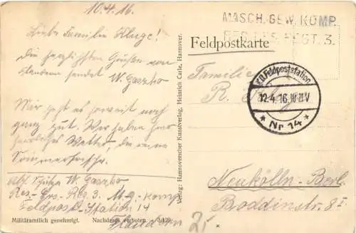 WW1 - Bataillon auf dem Vormarsch - Feldpost -727586