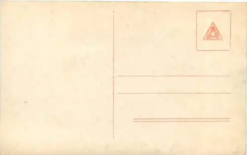 Potsdam - Ruhestätte der Kaiserin Auguste Victoria -727524