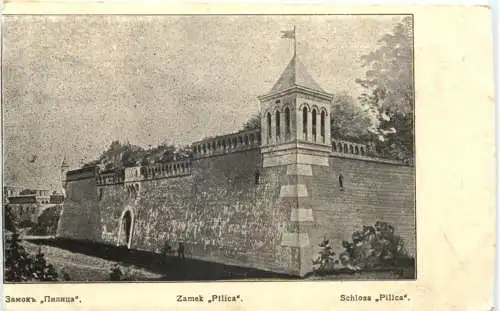 Zamek Pilica - Feldpost -727648