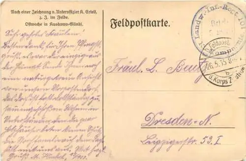 Ostwache in Kuskowo-Glinki - Feldpost -727690