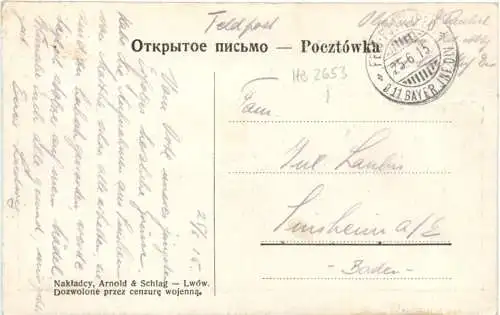 Lwow - Widok ogolny - Feldpost -727728