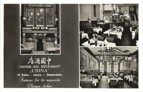 Amsterdam - Restaurant China -728002