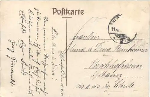 Elberfeld - Schwebebahnhof Döppersberg -728428