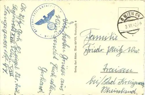 Wien - Ringstraße -729032