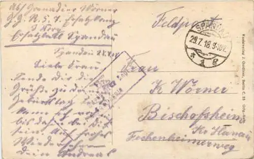 Spandau - Landesturn Anstalt -729304