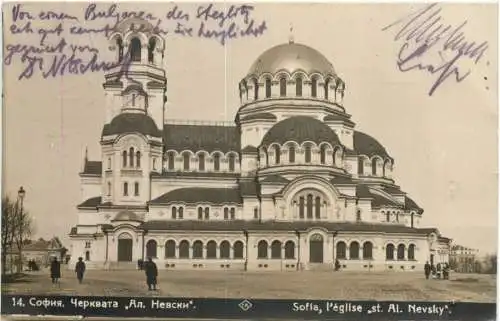 Sofia - L Eglise St. Al. Nevsky -729344