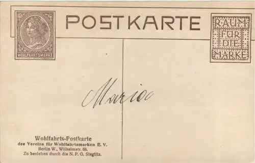 Unsere Kaiserin -729460