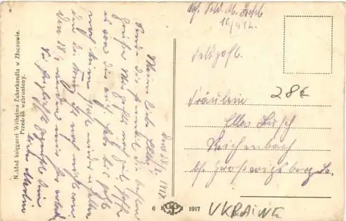 Zloczow - Bahnhof - Ukraine -729598