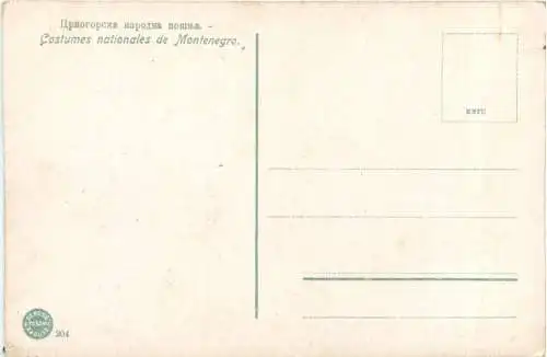 Castumes nationales de Montenegro -729652