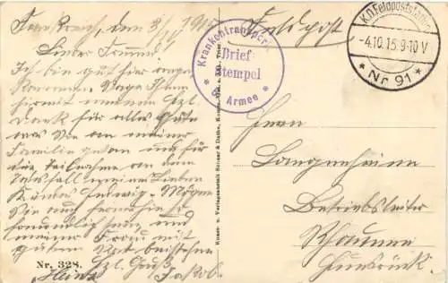 Der Kronprinz im Schützengraben - Feldpost -729792