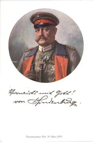 von Hindenburg -729798