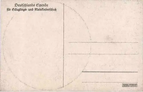 Deutschalnds Spende für Säuglingsschutz -730114