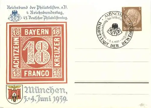 München - Reichsbund der Phiilatelisten - GAnzsache -730334