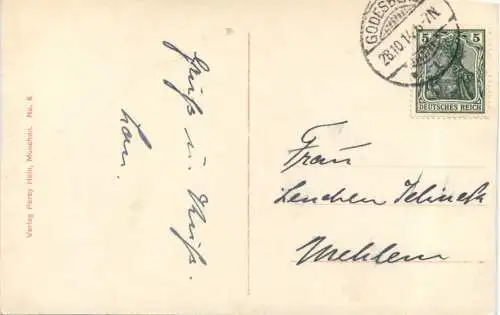 Prinz Rupprecht von Bayern -730462