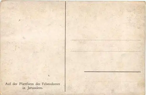 Jerusalem - Plattform des Felsendomes -730694