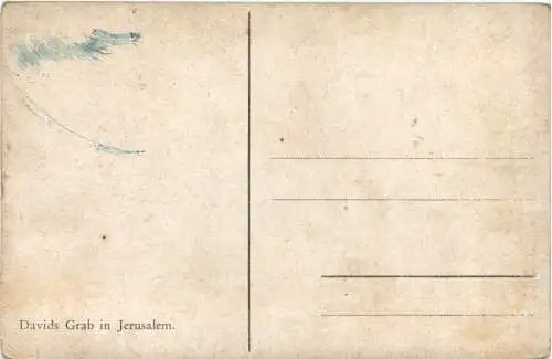 Jerusalem - Davids Grab -730706