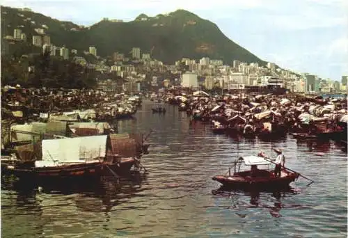 Hong Kong - Boat People -731810