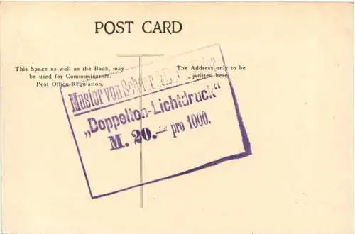 London - Round Pond -731816