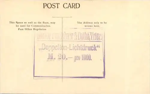 London - Imperial Institute -731814