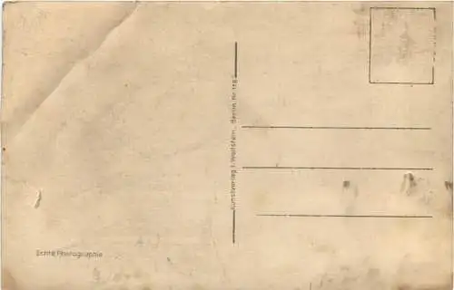 Landsberg a. Warthe - Mariengrund im Quilitzpark -732442