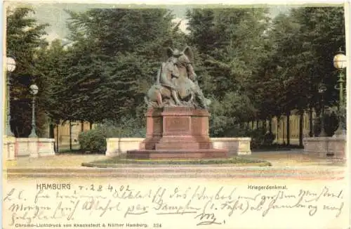 Hamburg - Kriegerdenkmal -732684