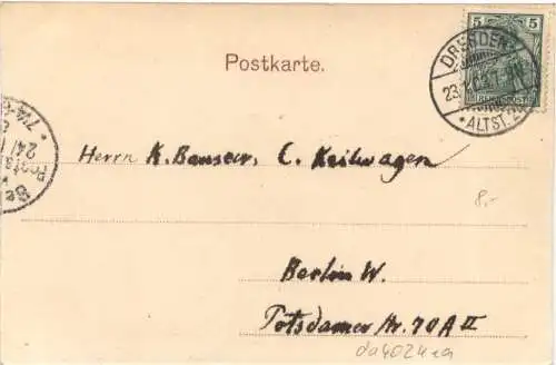 Dresden - Georgenthor von der Schlossstrasse -733450