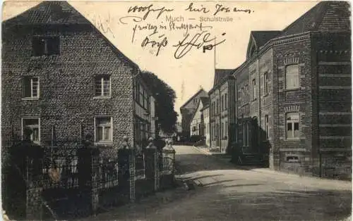 Much - Siegkreis - Schulstraße -733822