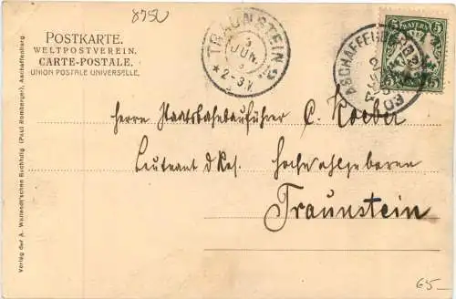 Aschaffenburg - Winterhafen -734414